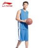 李宁篮球服男篮球服套装男透气速干比赛服球服球衣球裤 北京蓝-5 XL
